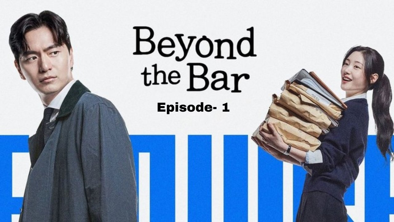 Beyond The Bar E1