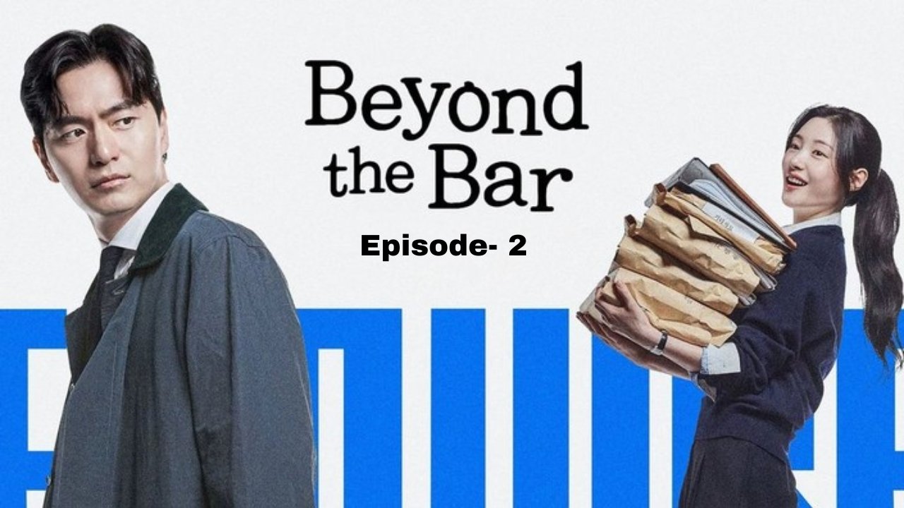 Beyond The Bar E2